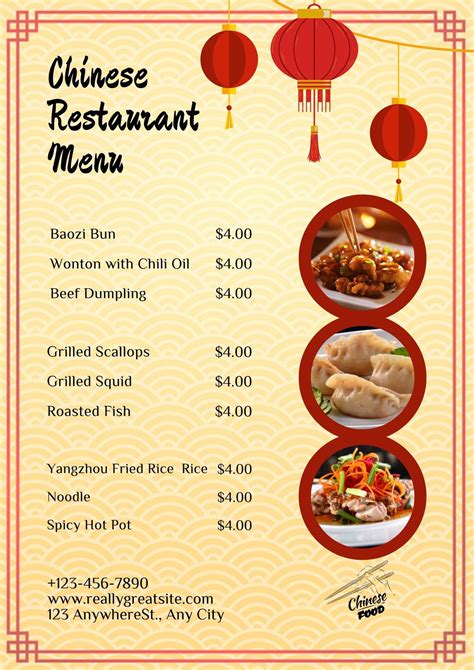 Our menu, exquisite Asian food dishes .